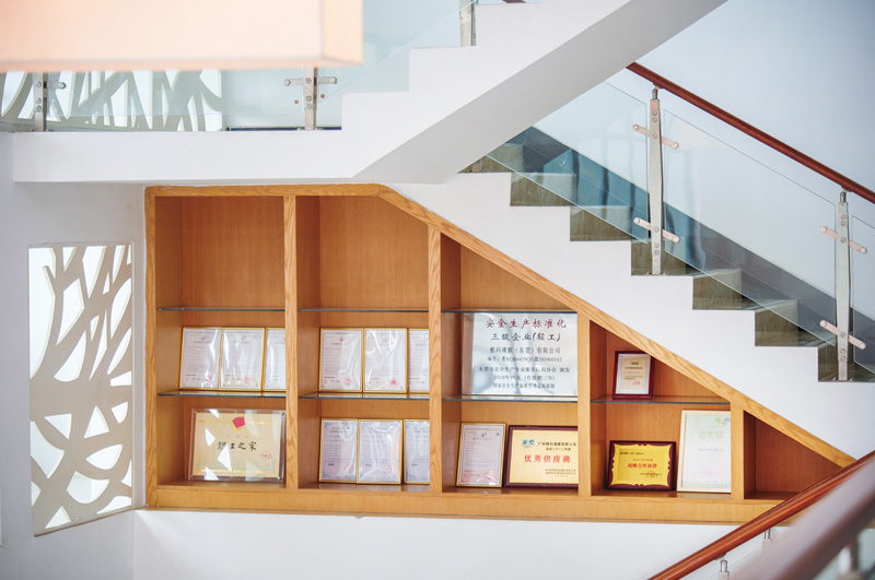 九游在线注册薄膜