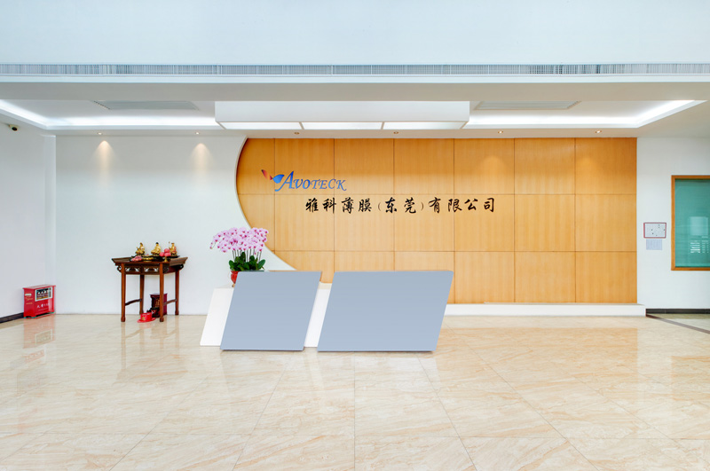 九游在线注册薄膜